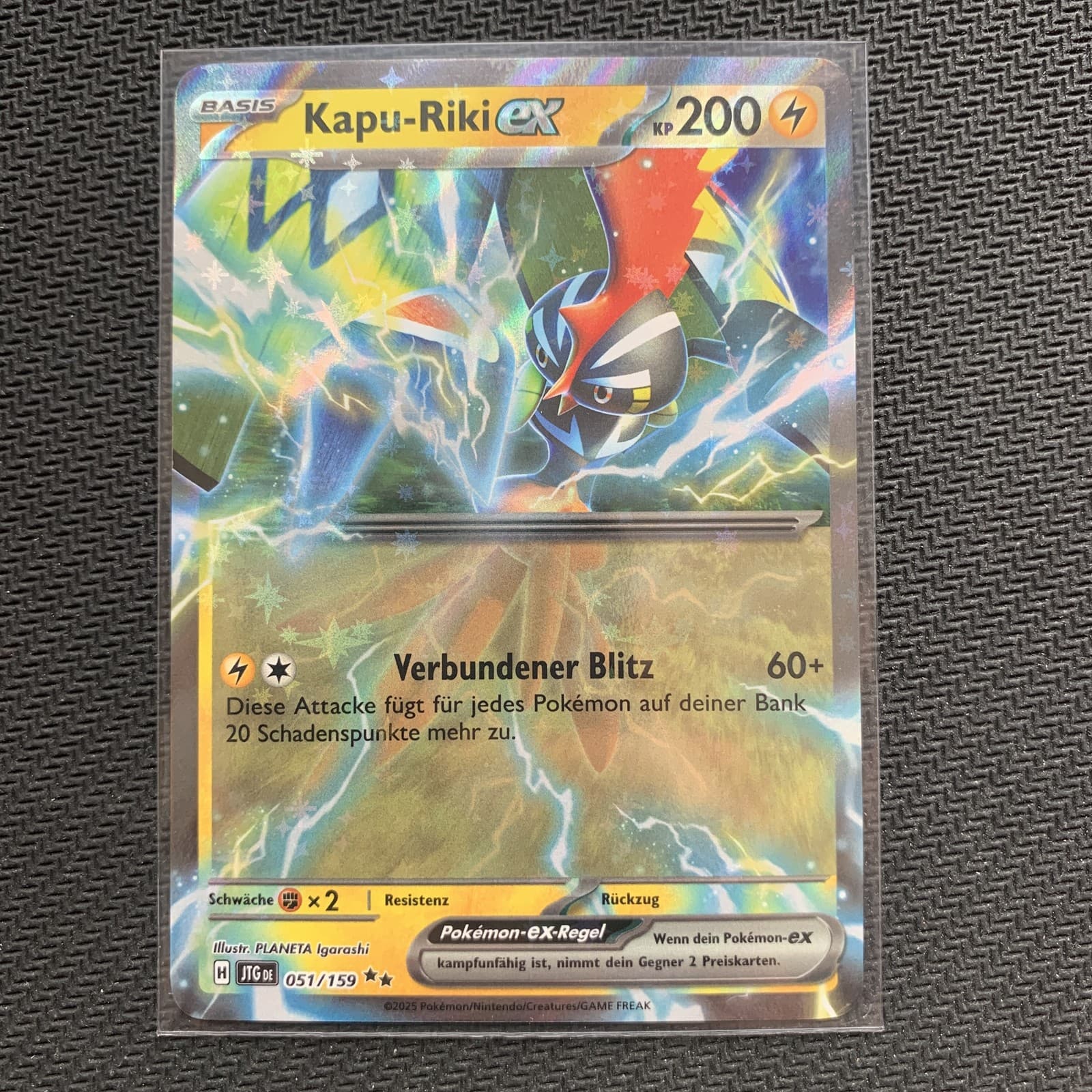 Kapu-Riki ex Pokemon Karte #51 - Double Rare - Reisegefährten - DE