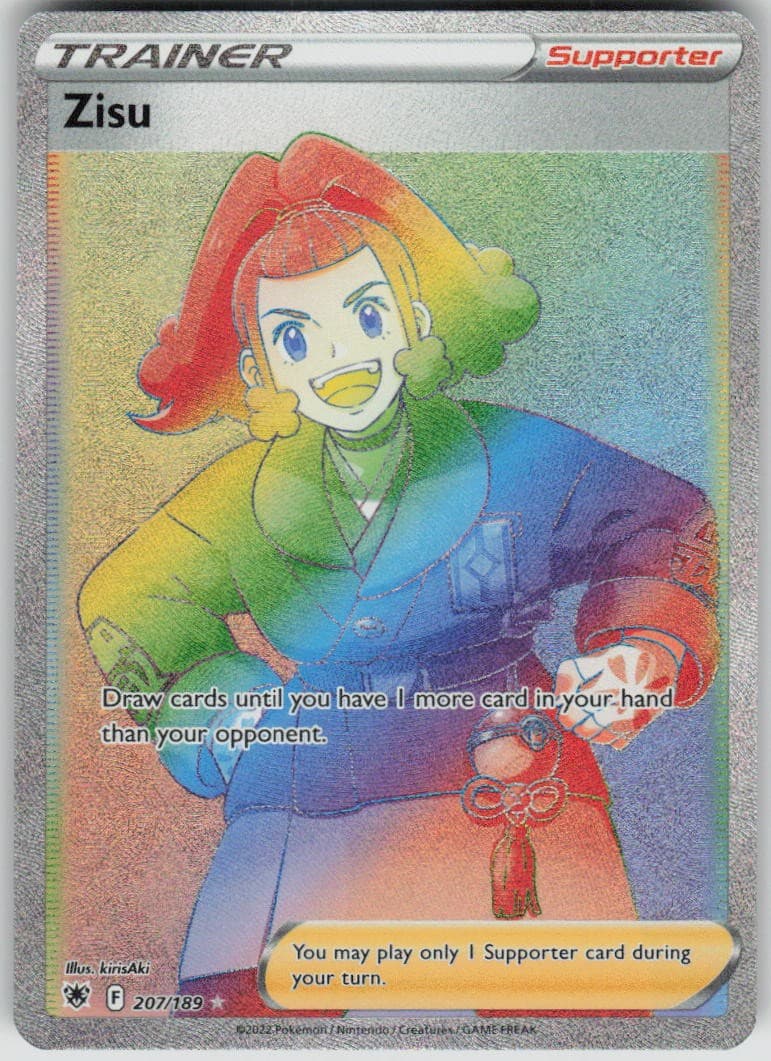 Pokemon Zisu (Secret) 207/189 SWSH10: Astral Radiance Holofoil Secret Rare NM