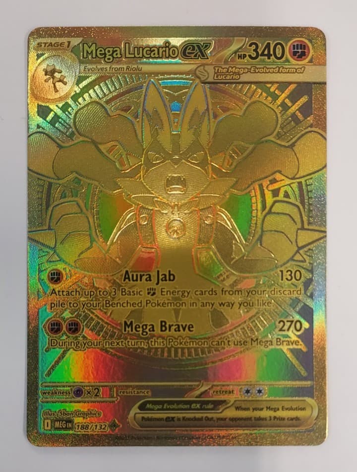 Mega Lucario ex 188/132 Gold Mega Evolution Pokemon Card NM