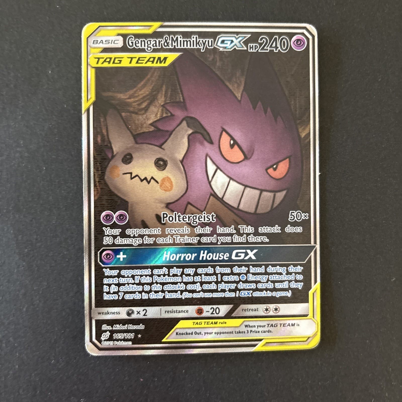 Gengar & Mimikyu GX - 165/181 - Pokemon Tag Team Up Alternate Art