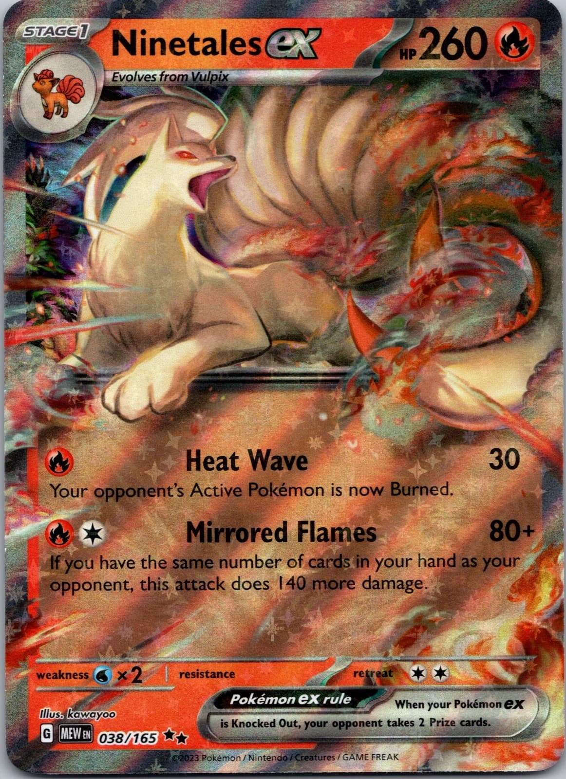 Pokemon 151 Ninetales ex 38/165 NM
