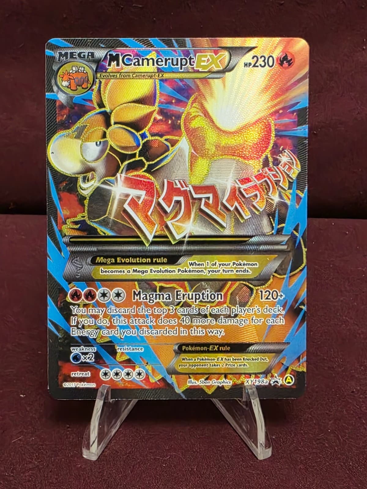 NM Black Star Promo Pokemon TCG M Camerupt EX - XY198A Alternate Art Holo