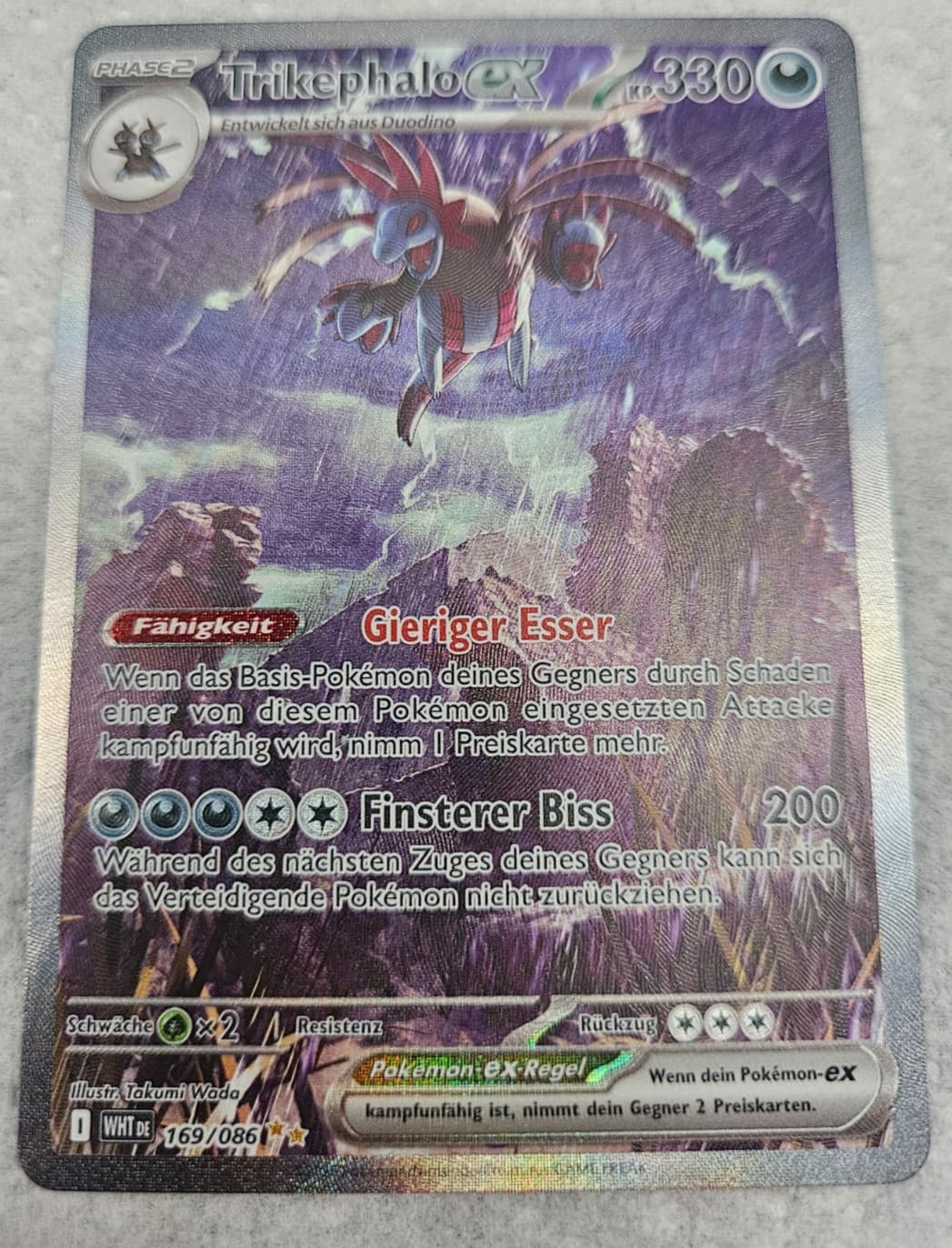 Trikephalo EX Weiße Flammen  169/086 Deutsch Pokemon Near Mint Boosterfrisch