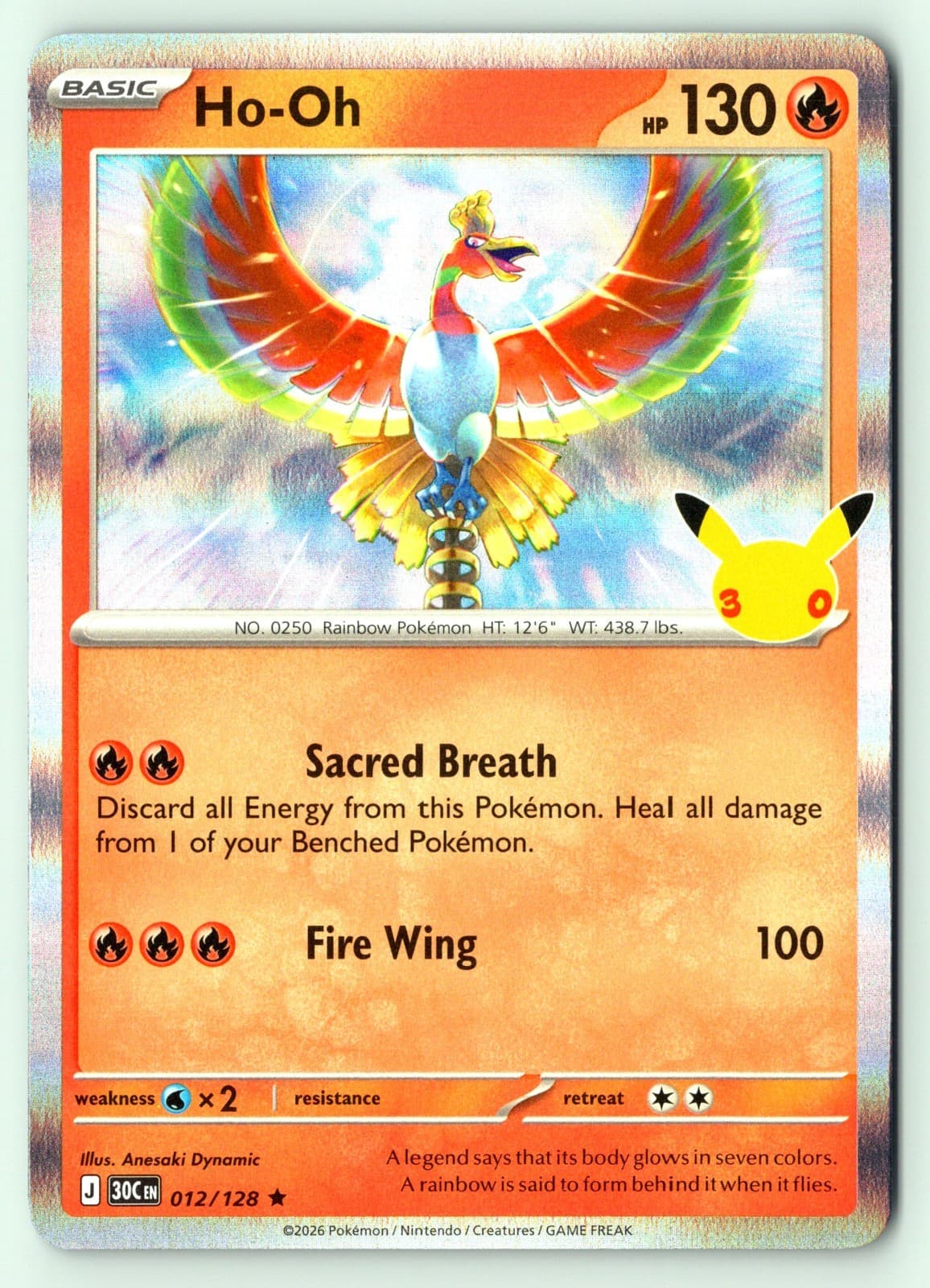 Ho-Oh 12/128 30th Celebration Holo Pokemon NM
