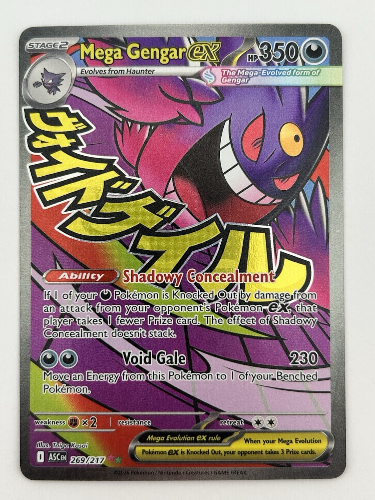 2026 Pokemon Ascended Heroes Mega Gengar ex Rare #269/217 NM (Free Shipping)