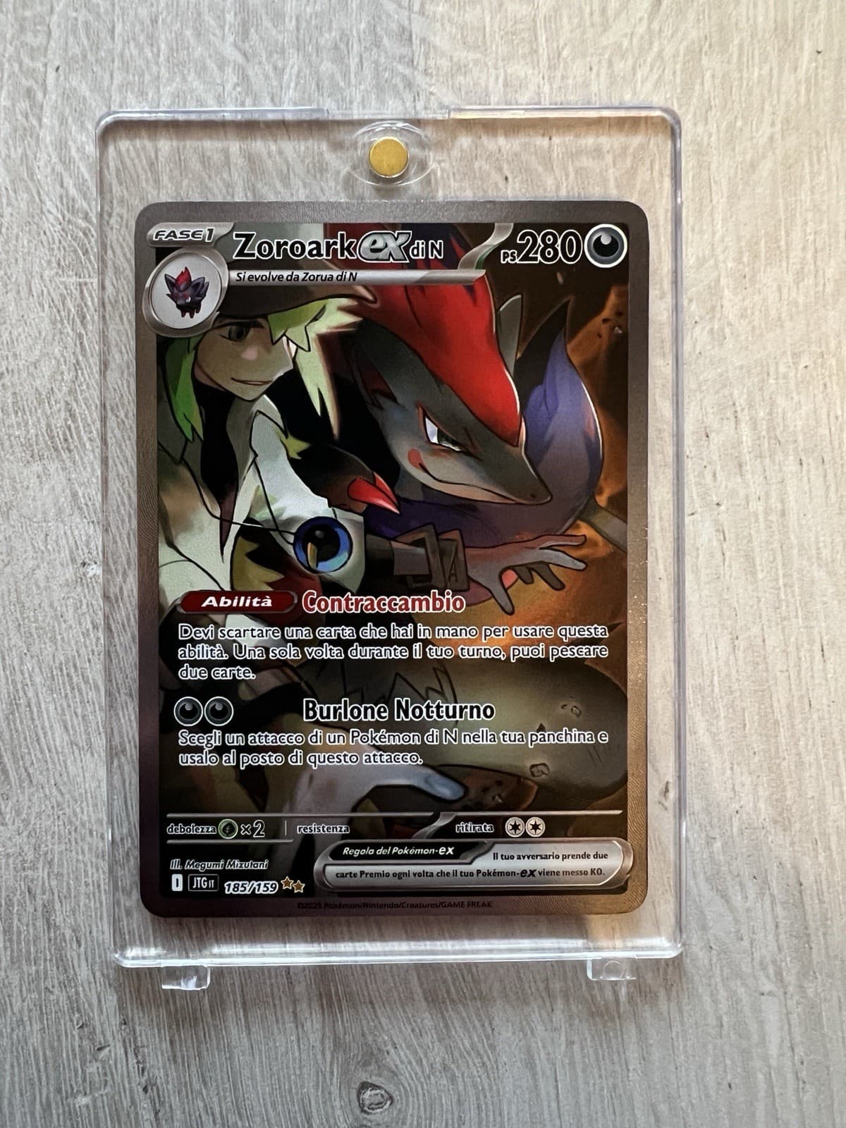 Zoroark EX di N 185/159 (Full Art Alternative)- Avventure Insieme - MINT (IT)