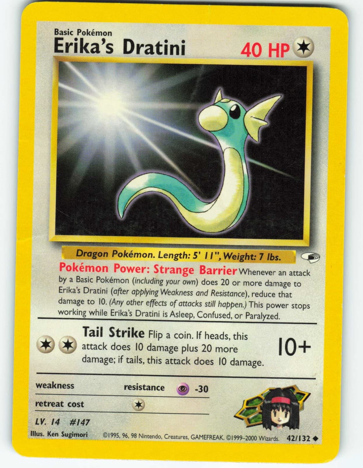Erika's Dratini - 42/132 Gym Heroes - Pokémon TCG - 2000