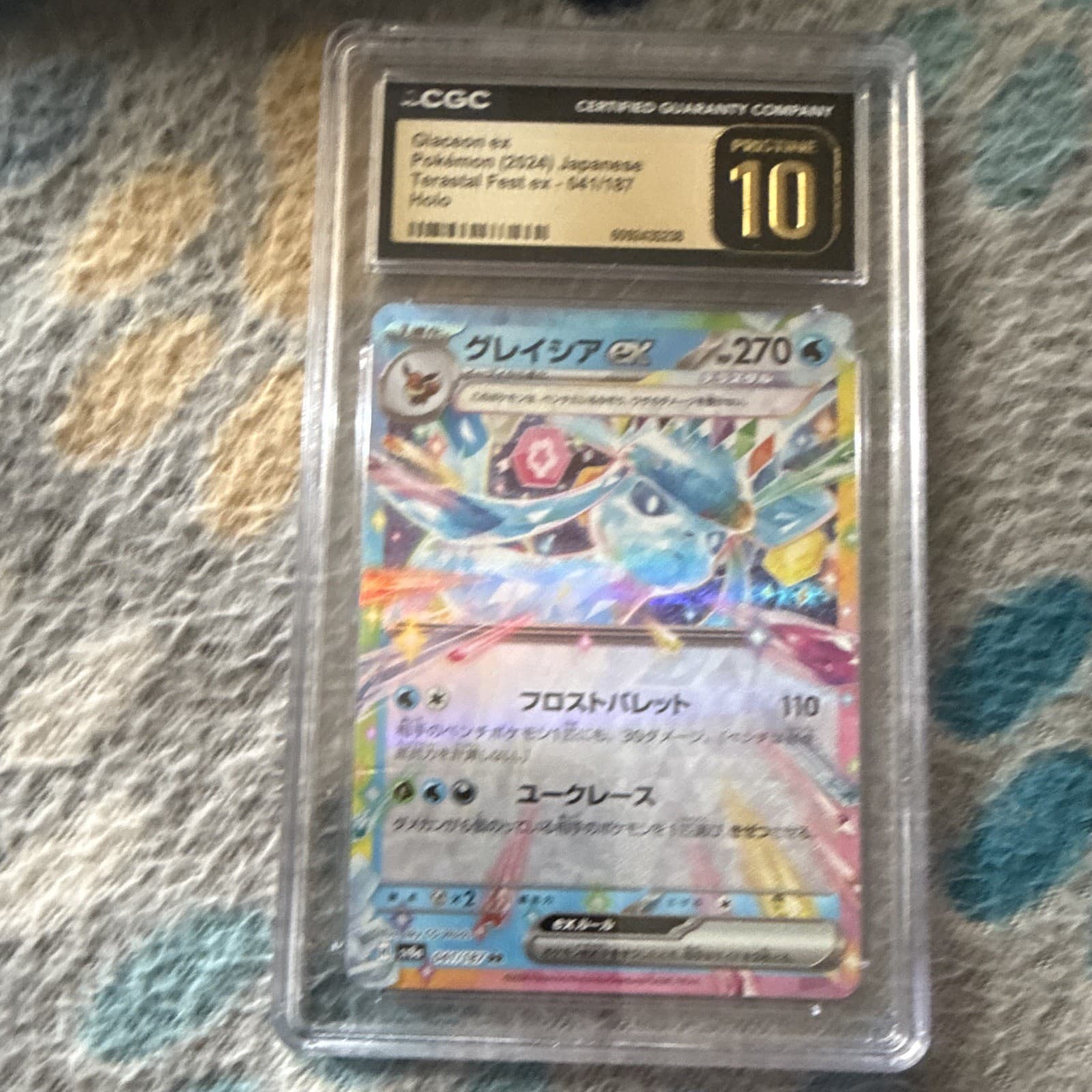 CGC 10 Glaceon ex 2024 Terastal Fest ex Japanese 206/187 SAR Full Art Holo