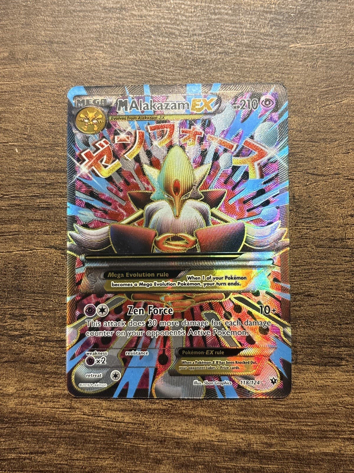 Pokemon Company M Alakazam EX 118/124 Fates Collide Full Art Holo UR 2016