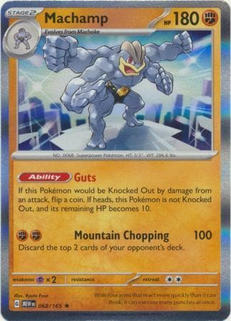 MACHAMP 068/165 151 POKEMON ENGLISH (HOLO, NM)