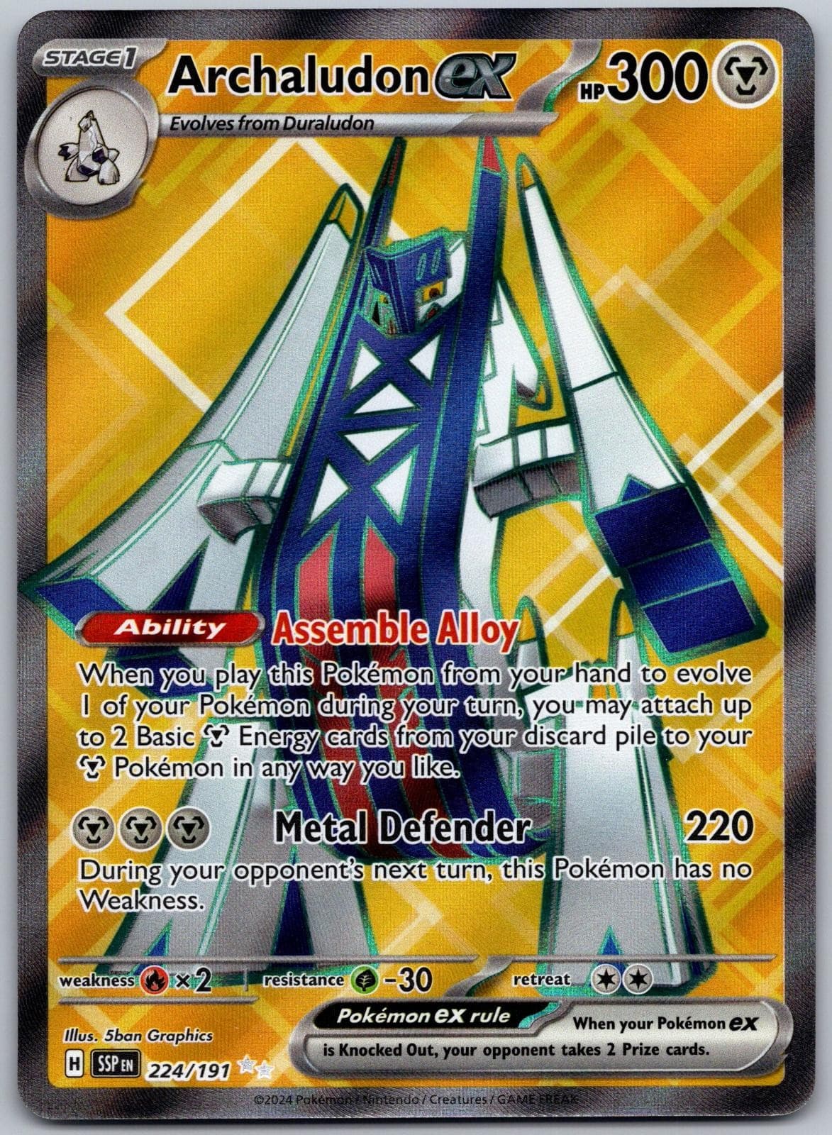 Archaludon ex 224/191 Ultra Rare Surging Sparks Pokemon Holo Near Mint