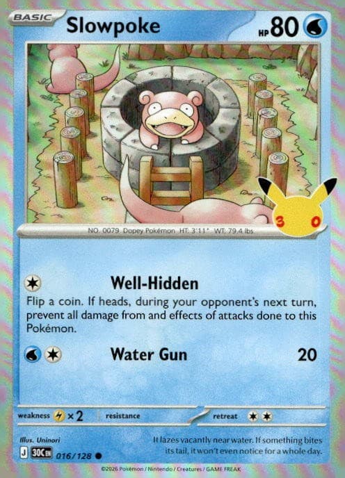 Slowpoke 016/128 ME 30th Celebration Holo C NM English Pokémon