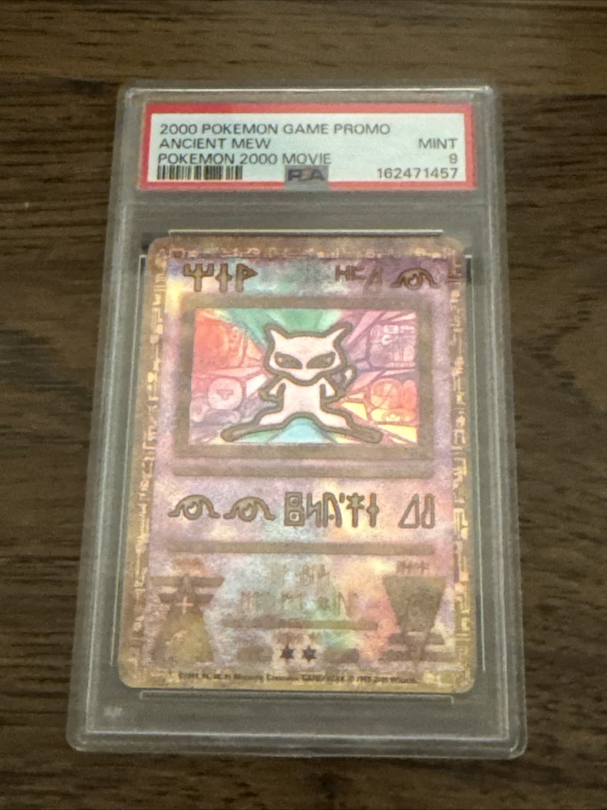 Ancient Mew Pokemon 2000 Movie Promo PSA 9