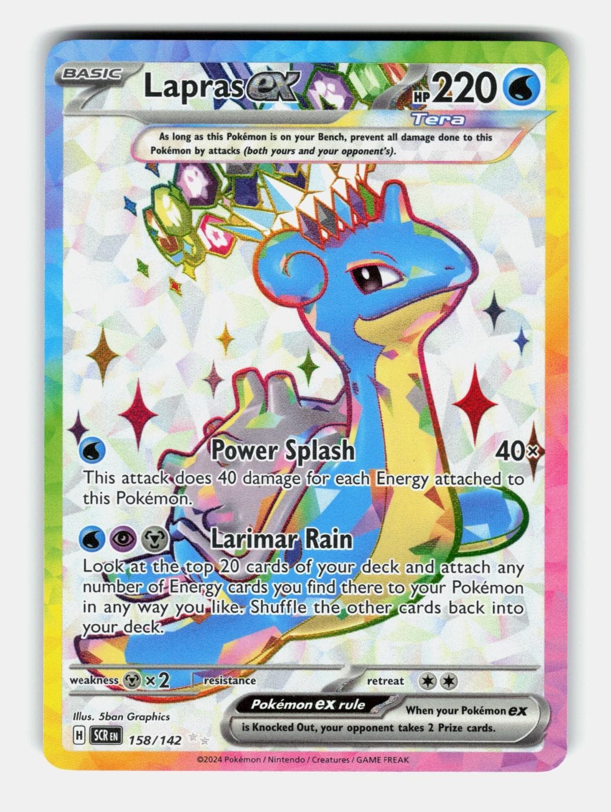 Lapras ex 158/142 Ultra Rare Stellar Crown Pokemon Holo Near Mint
