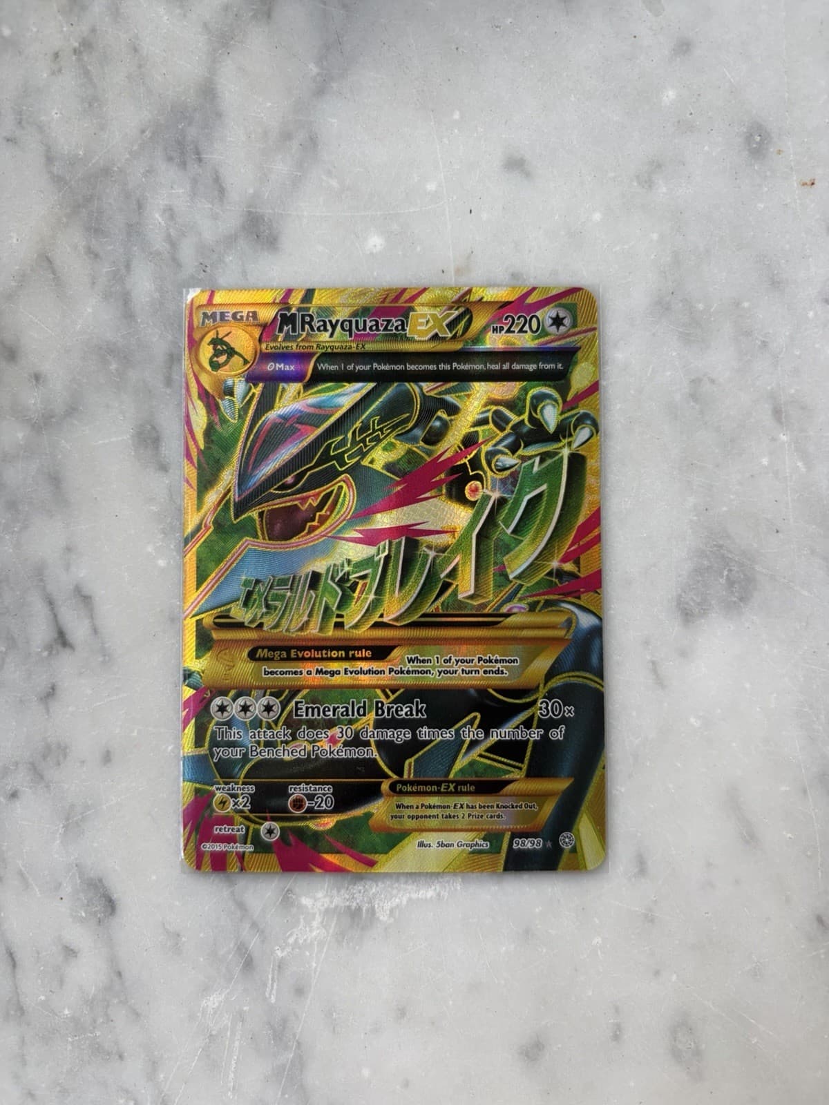 Pokemon M Rayquaza EX (Shiny Full Art) 98/98 XY - Ancient Origins Holo NM