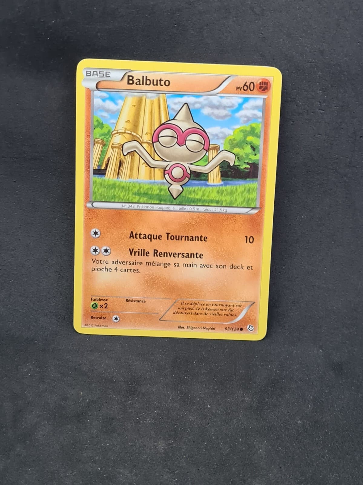 Carte Pokémon Balbuto 63/124 Dragons exaltés Française 