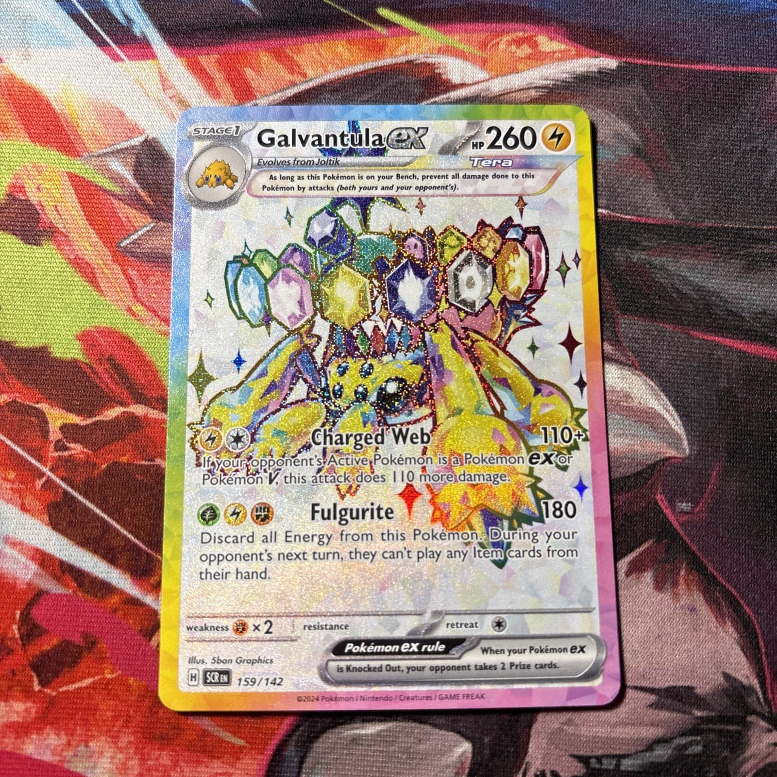 Galvantula ex 159/142 Ultra Rare Stellar Crown Pokemon Holo Near Mint