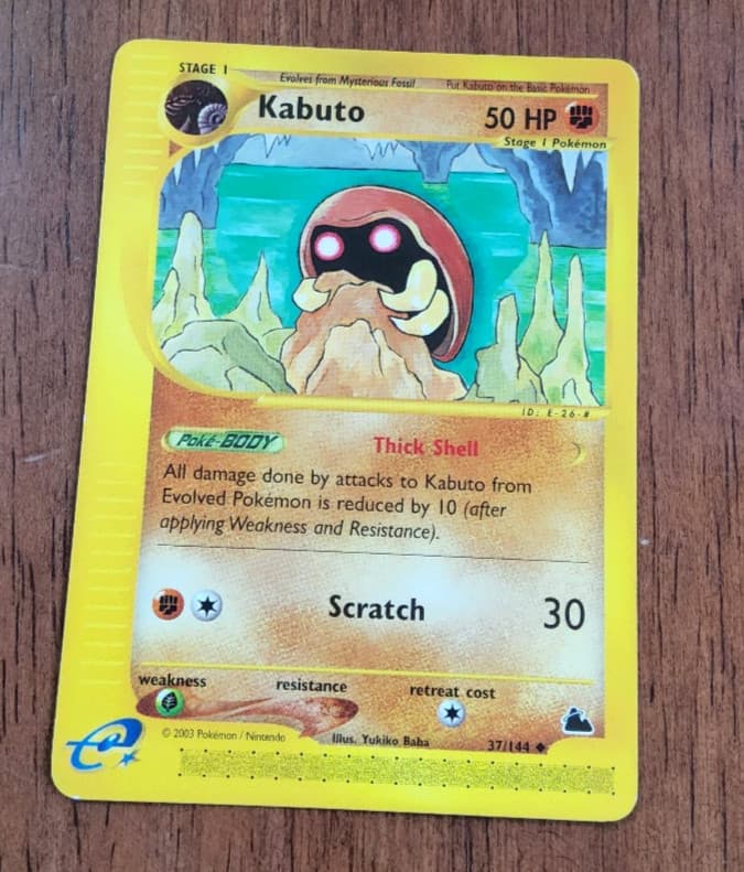 Pokemon TCG Kabuto Skyridge e-card series 37/144 uncommon 2003 NM