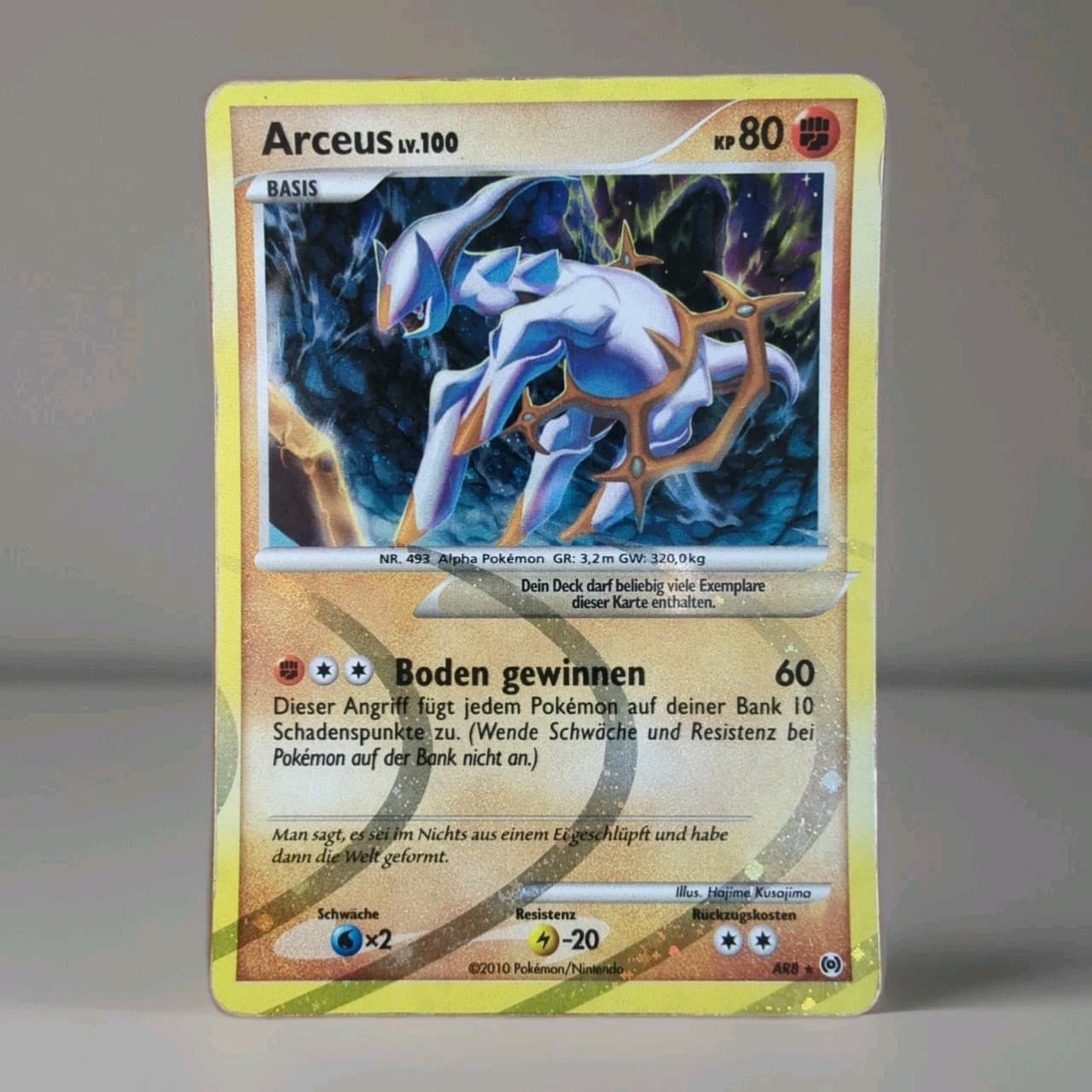 Arceus LV. 100 Pokemon Karte Deutsch AR8 Arceus