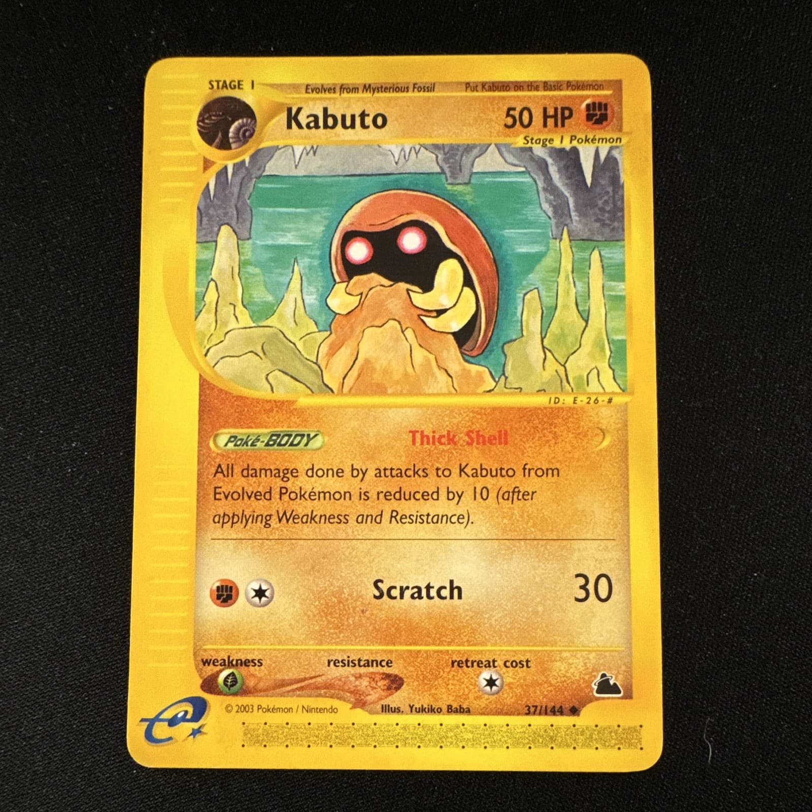 Kabuto 37/144 Skyridge Regular English 50 HP E-Card Stage 1 Uncommon 2003