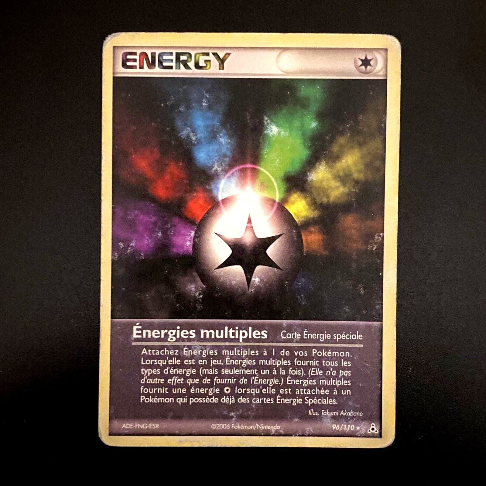 Carte Pokémon Énergies Multiples 96/110 Rare - ex FANTOMES HOLON FR