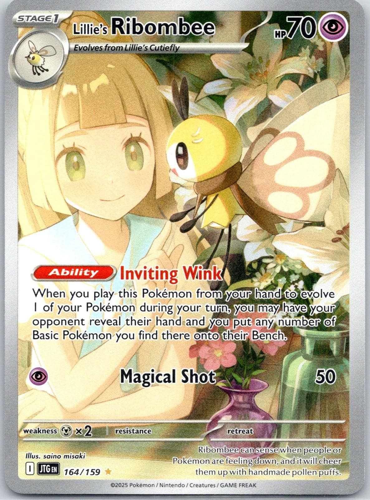 Lillie's Ribombee 164/159 Illustration Rare Journey Together Pokemon Holo NM