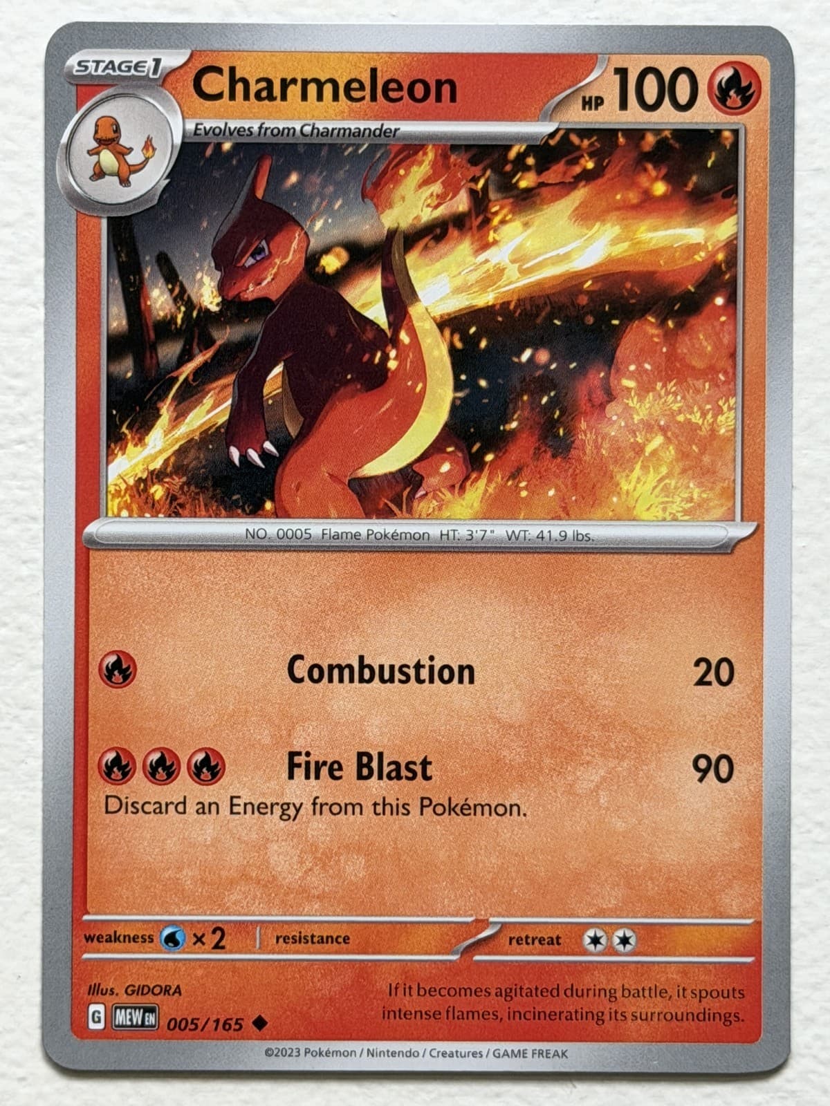 Charmeleon 5/165 151 Uncommon Near Mint Pokemon
