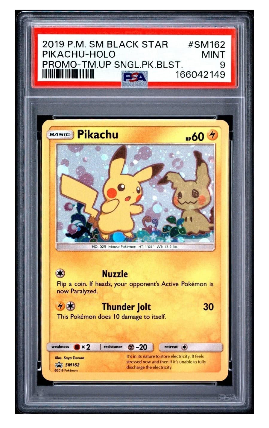 2019 PIKACHU HOLO SM162/181 TEAM UP SINGLE PACK BLISTERS POKEMON PSA 9