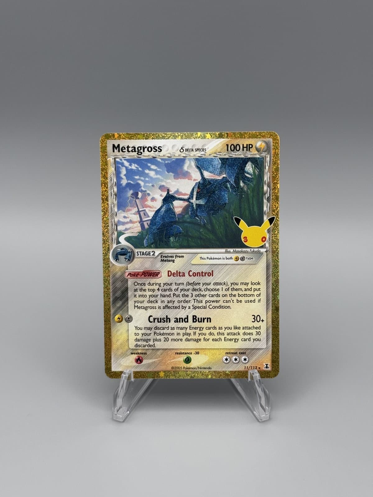 Metagross Delta 11/113 Classic Collection Pokemon 30th Celebration NM Holo