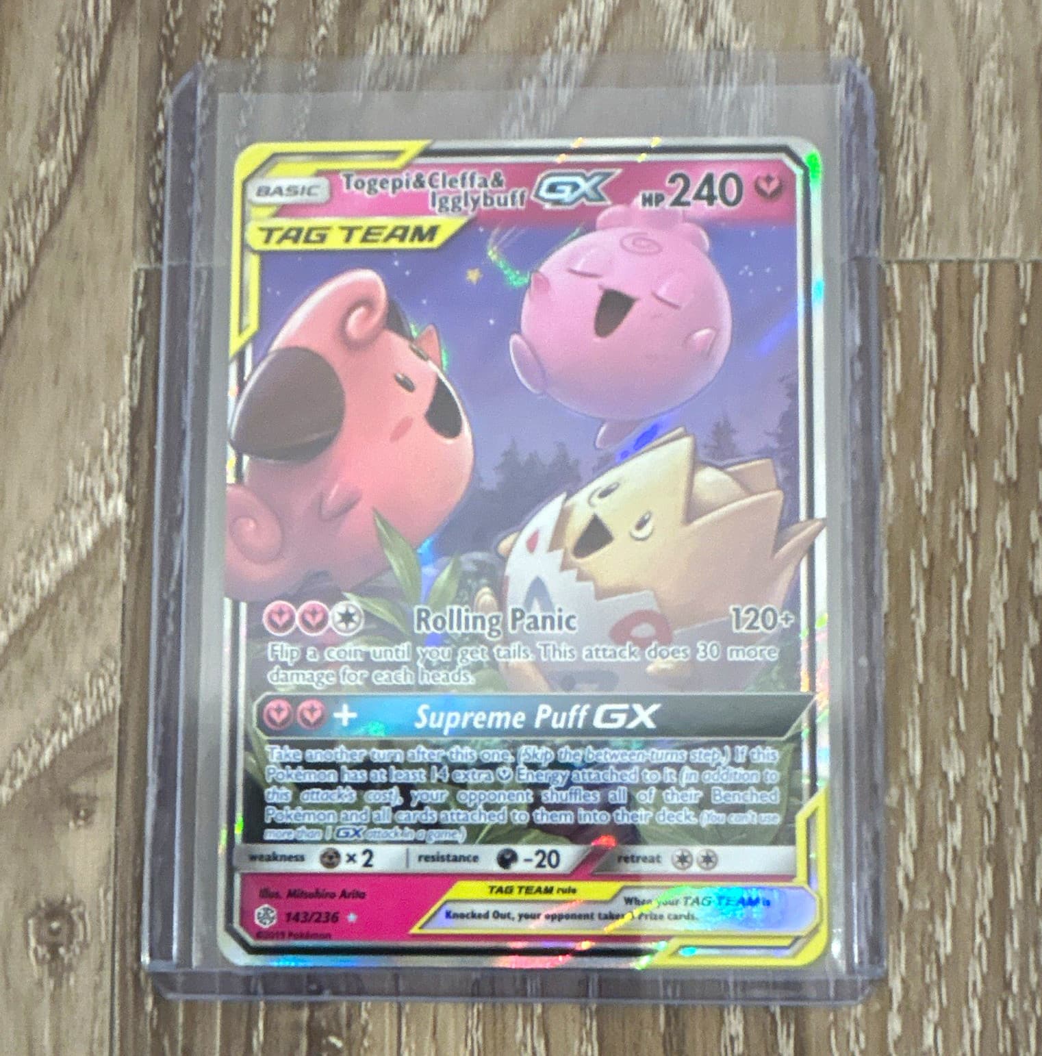 Togepi & Cleffa & Igglybuff GX 143/236 Cosmic Eclipse Full Art TAG TEAM Mint