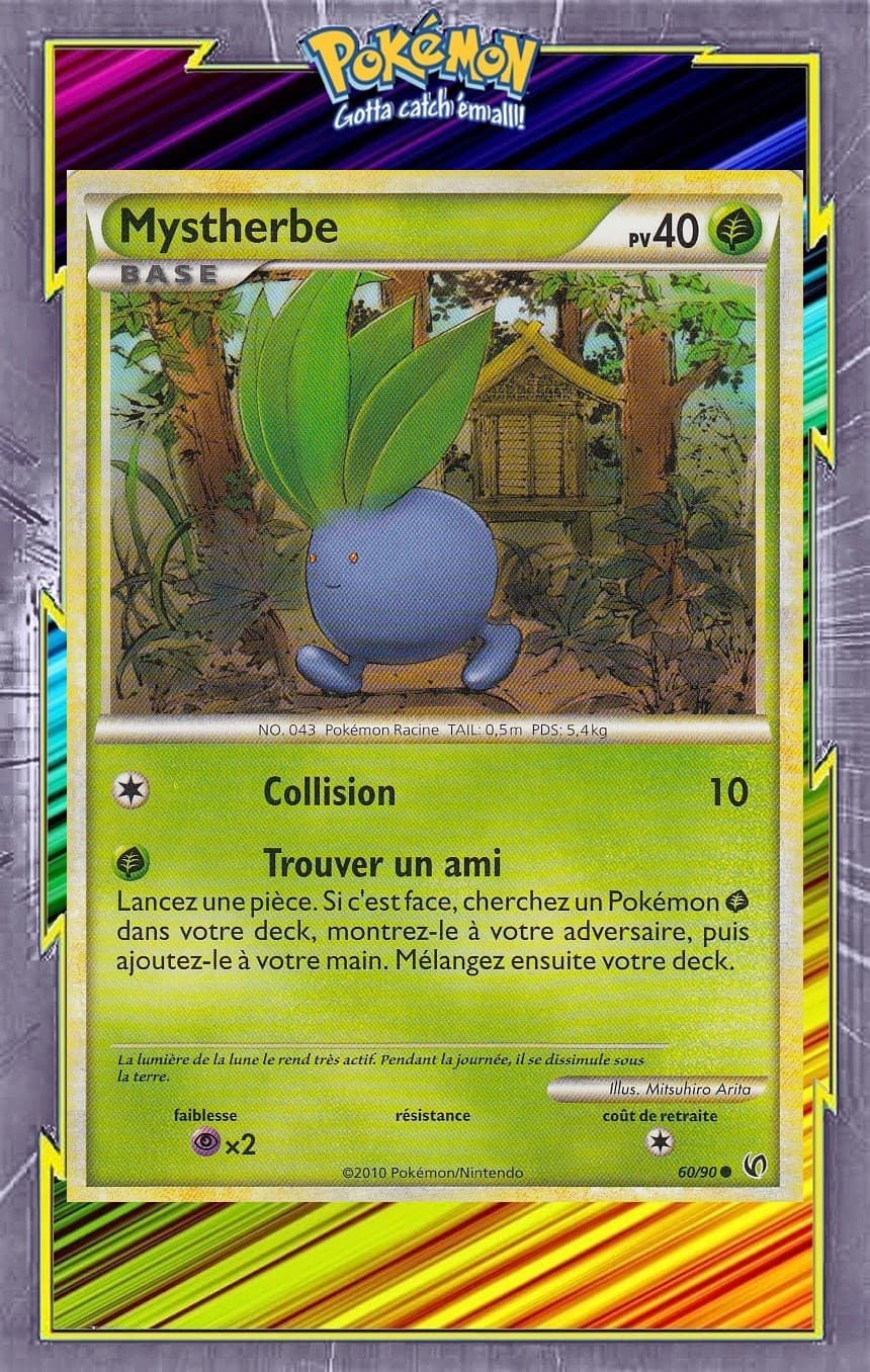 🌈Mystherbe - HS04:Indomptable - 60/90- Carte Pokemon Française