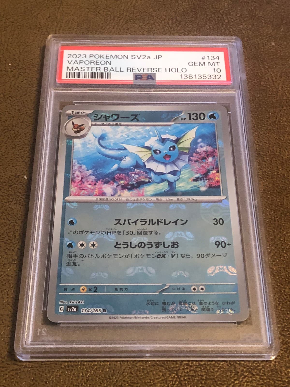 2023 Vaporeon Reverse Holo Graded PSA 10 Pokémon SV2a JP Master Ball #134/165