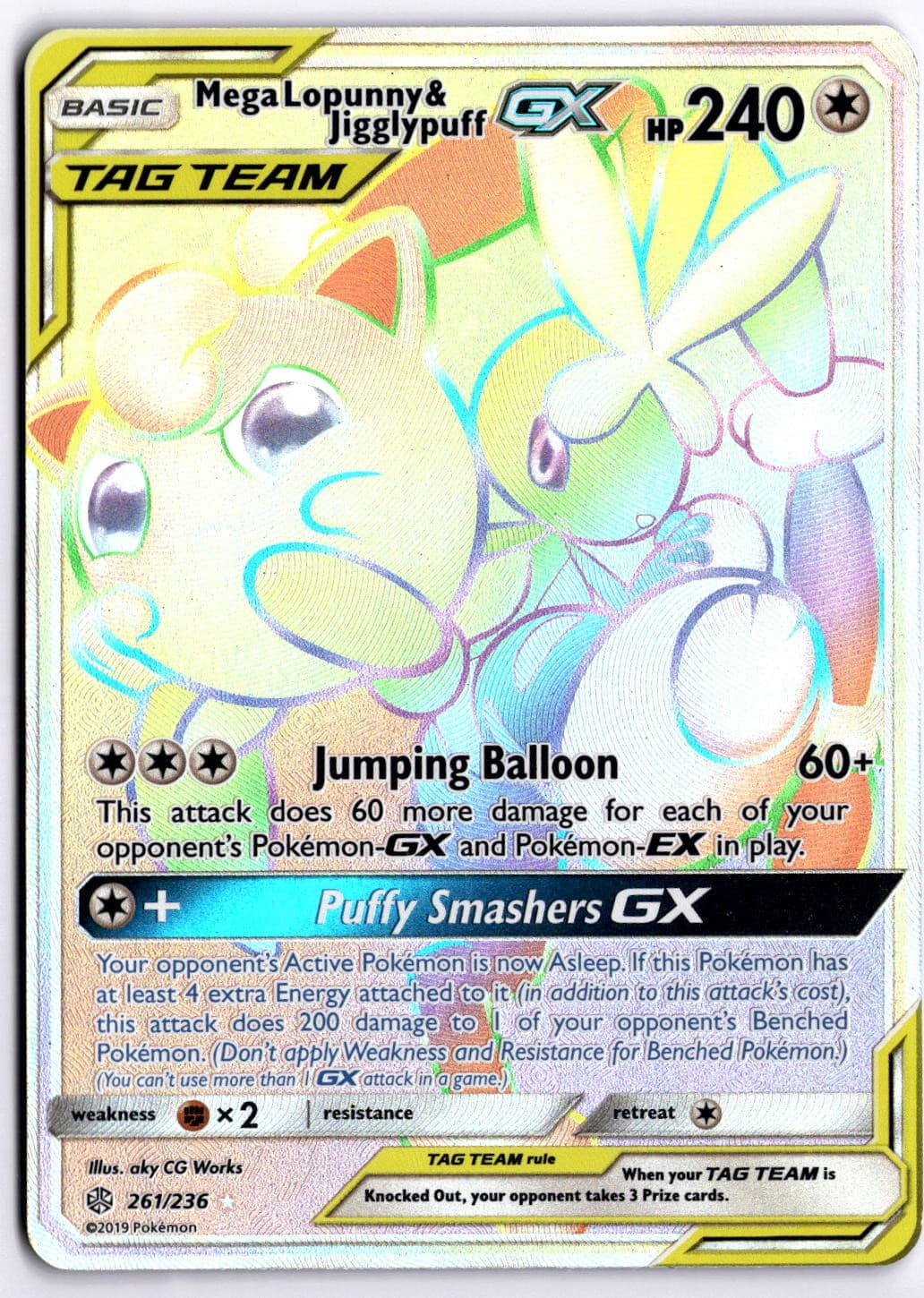Mega Lopunny & Jigglypuff GX (Secret) SM - Cosmic Eclipse 261/236 NM