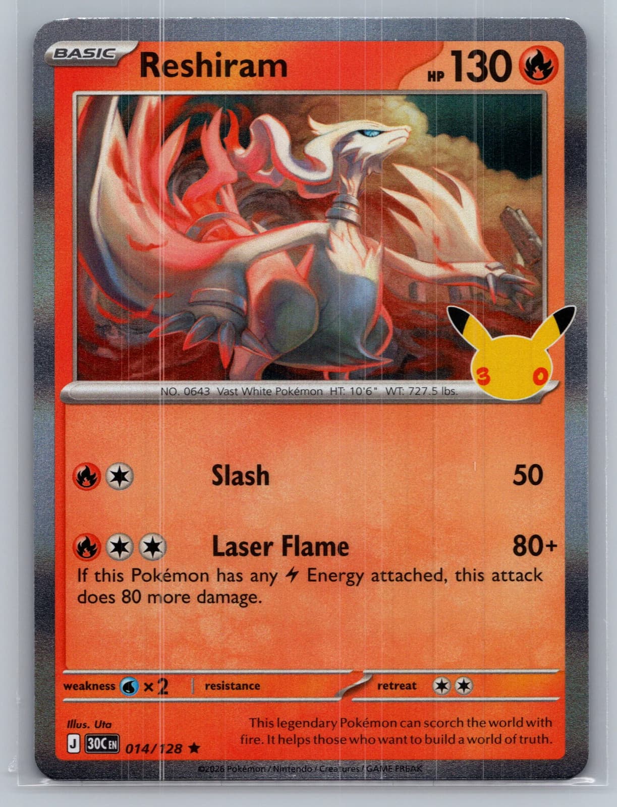 Reshiram #14/128 2026 30th Celebration Pokemon TCG