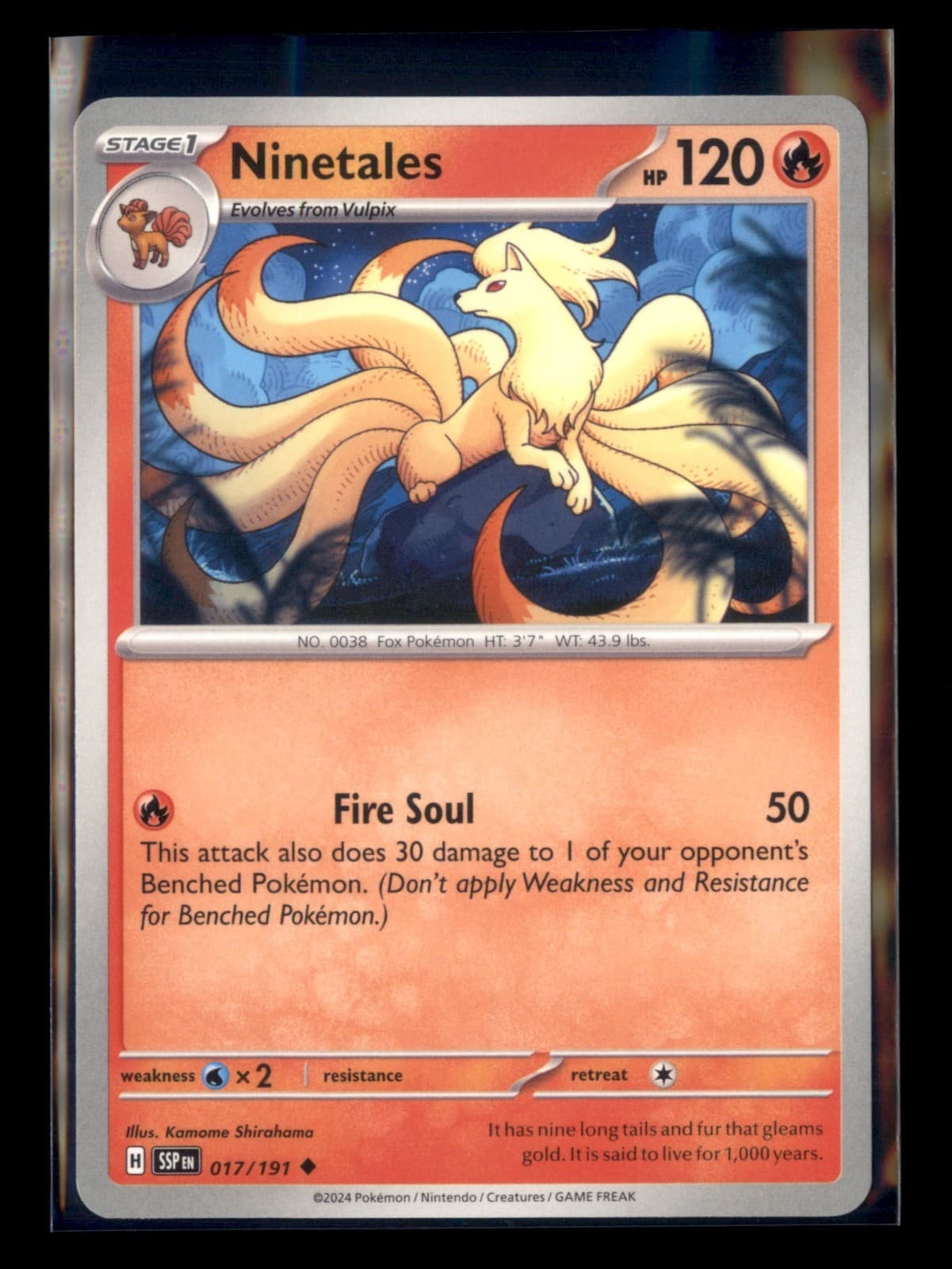 Pokemon Surging Sparks - Ninetales #17