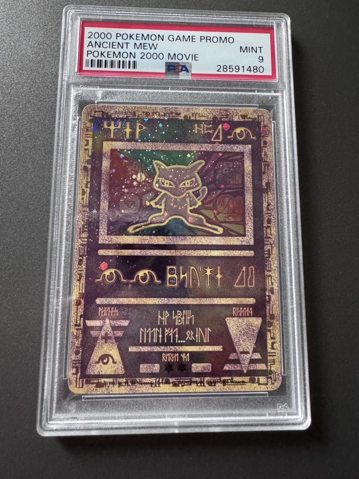 2000 Pokemon Movie Promo Ancient Mew PSA 9