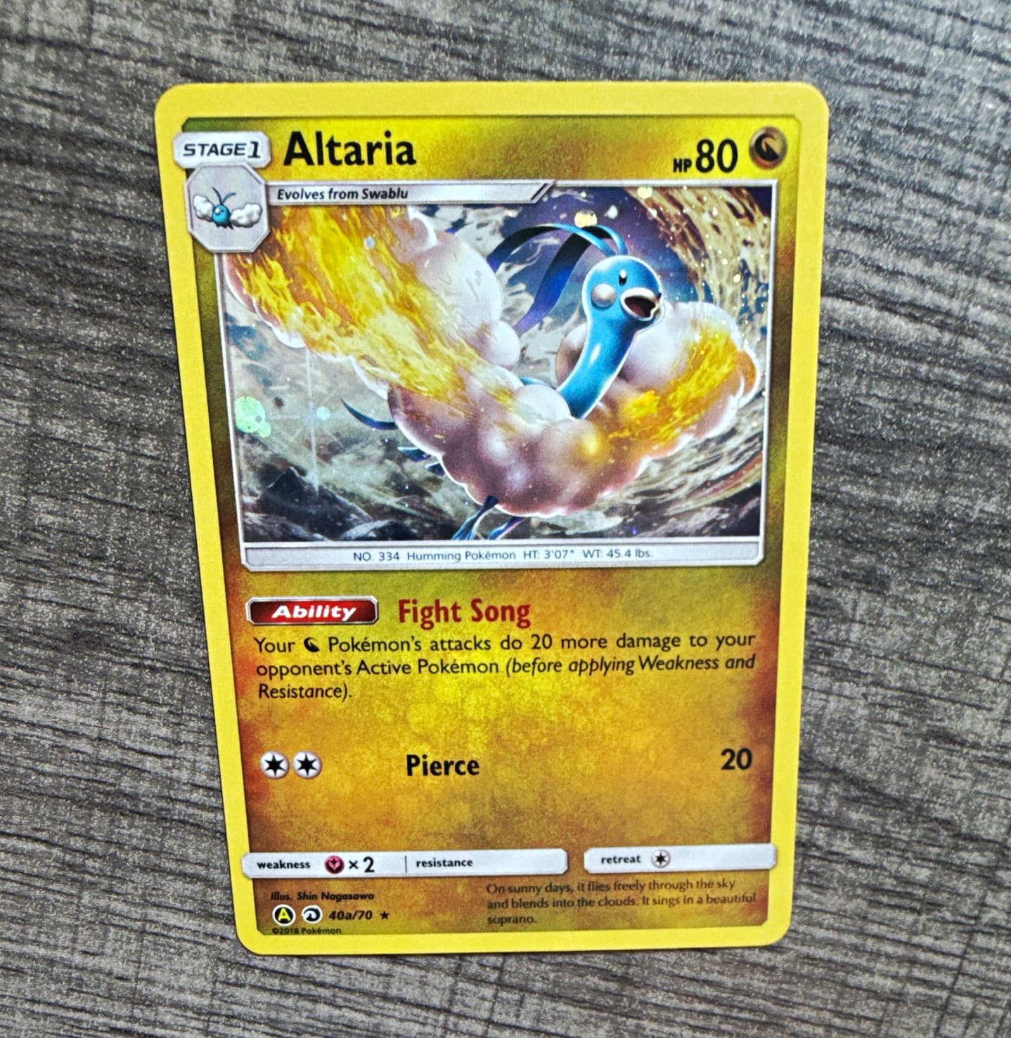 Altaria 40a/70 Alternate Art Promo Dragon Majesty • Cosmos Holo NM