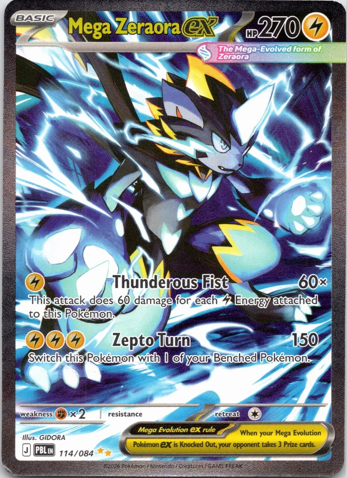 Mega Zeraora ex 114/084 Pitch Black Special Illustration Rare Pokemon TCG NM