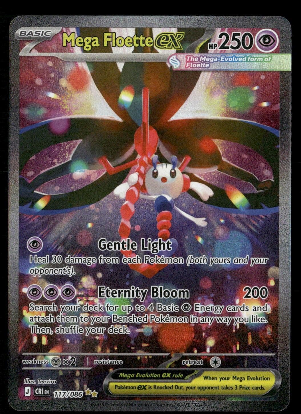 Mega Floette ex 117/086 Holo Special Illustration Rare Chaos Rising Pokemon NM/M