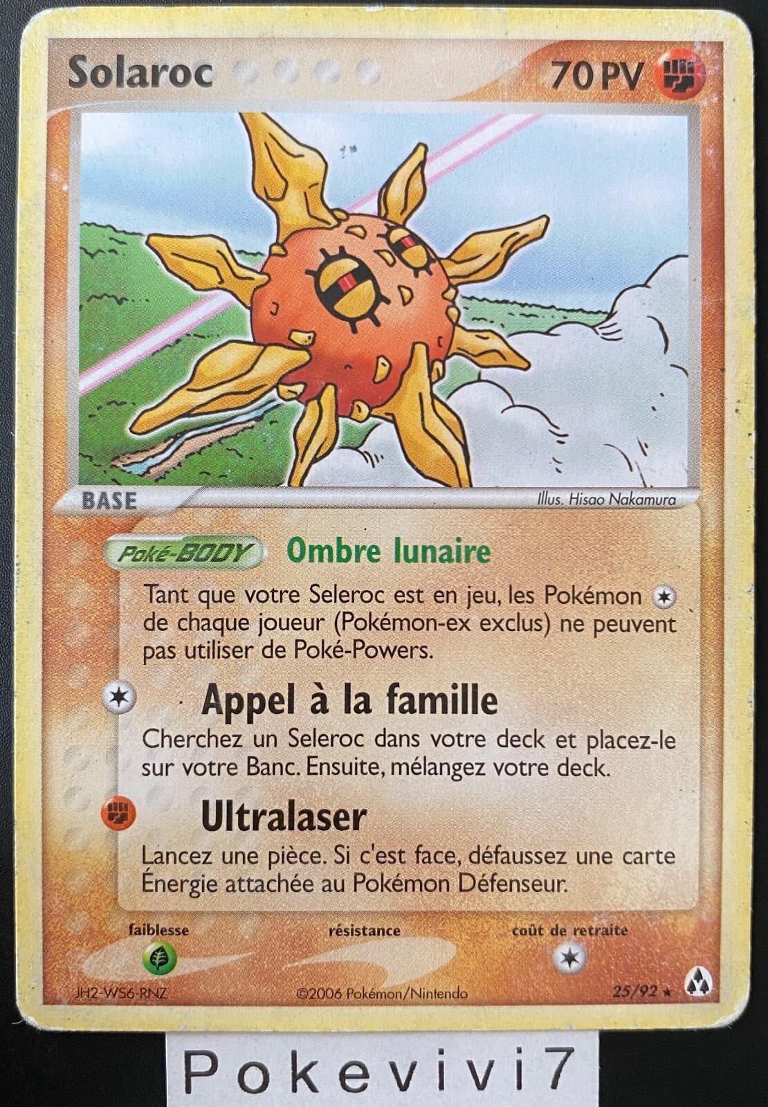 Carte Pokemon SOLAROC 25/92 Rare Bloc EX Créateurs de Légendes FR OCCASION