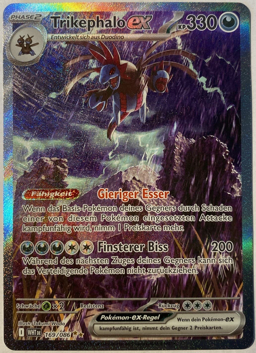 Pokemon Trikephalo ex SIR | Deutsch 169/086 Weiße Flammen | Near Mint