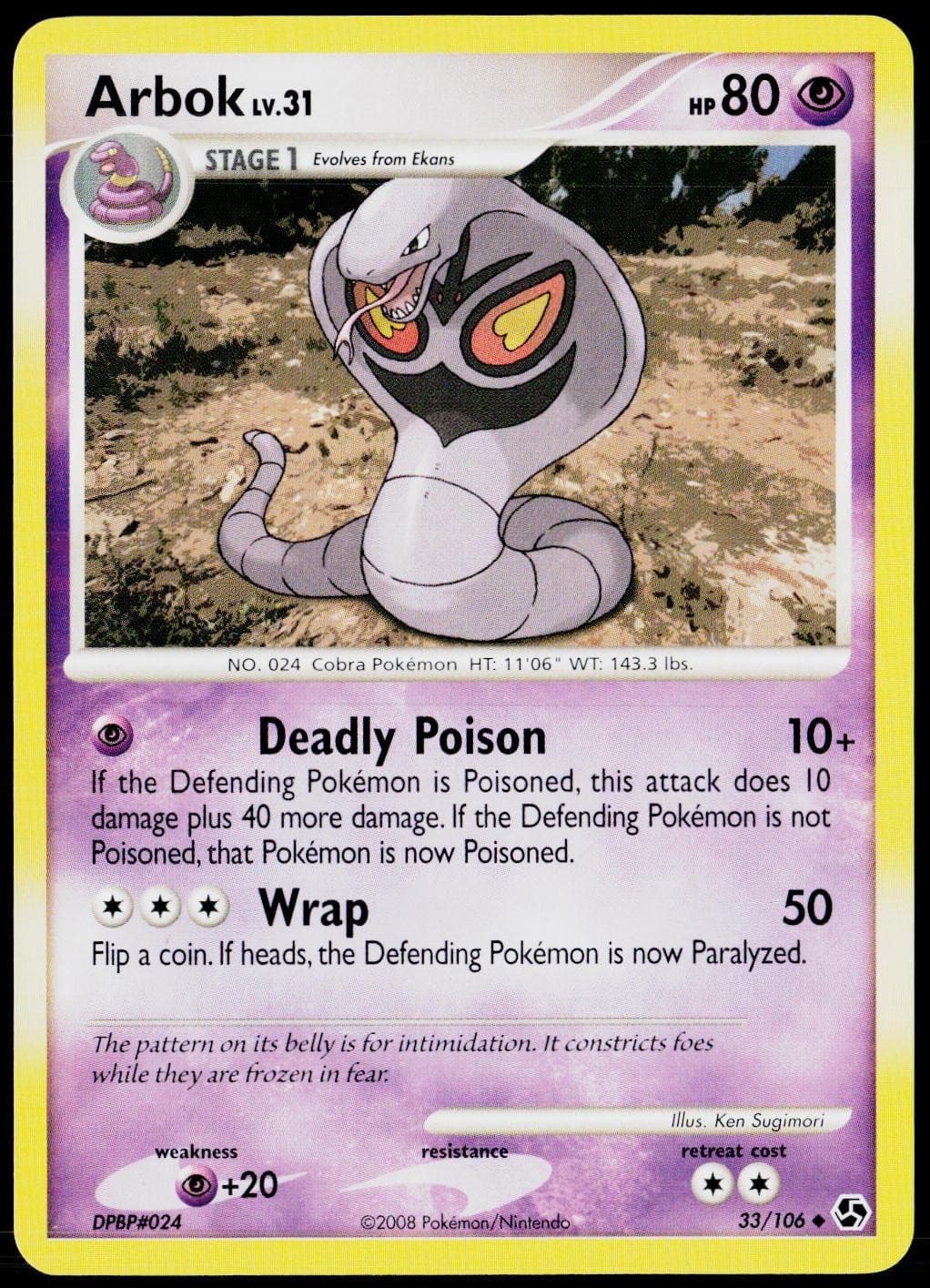 Arbok 33/106 Uncommon Great Encounters Pokemon Lightly Played