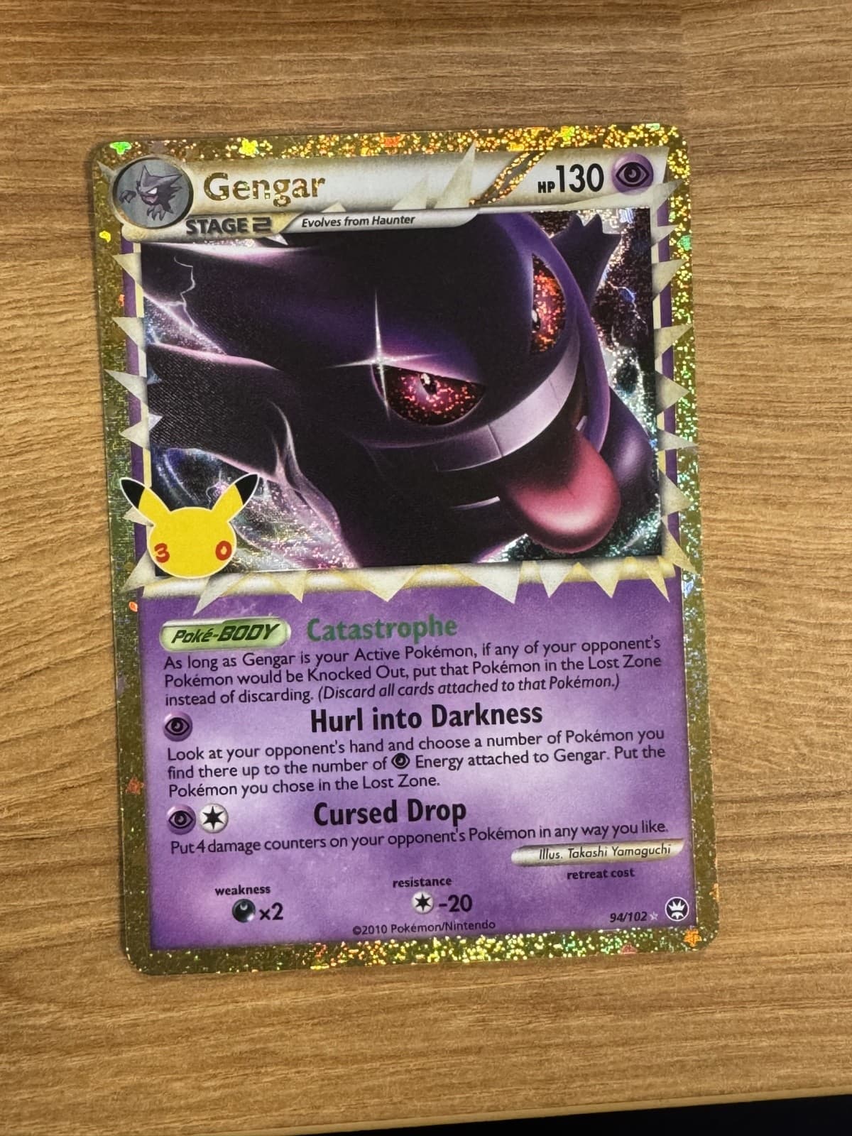 Gengar 94/102 Triumphant Holo Rare Stage 2 Psychic 130 HP Pokemon TCG 2026 30th