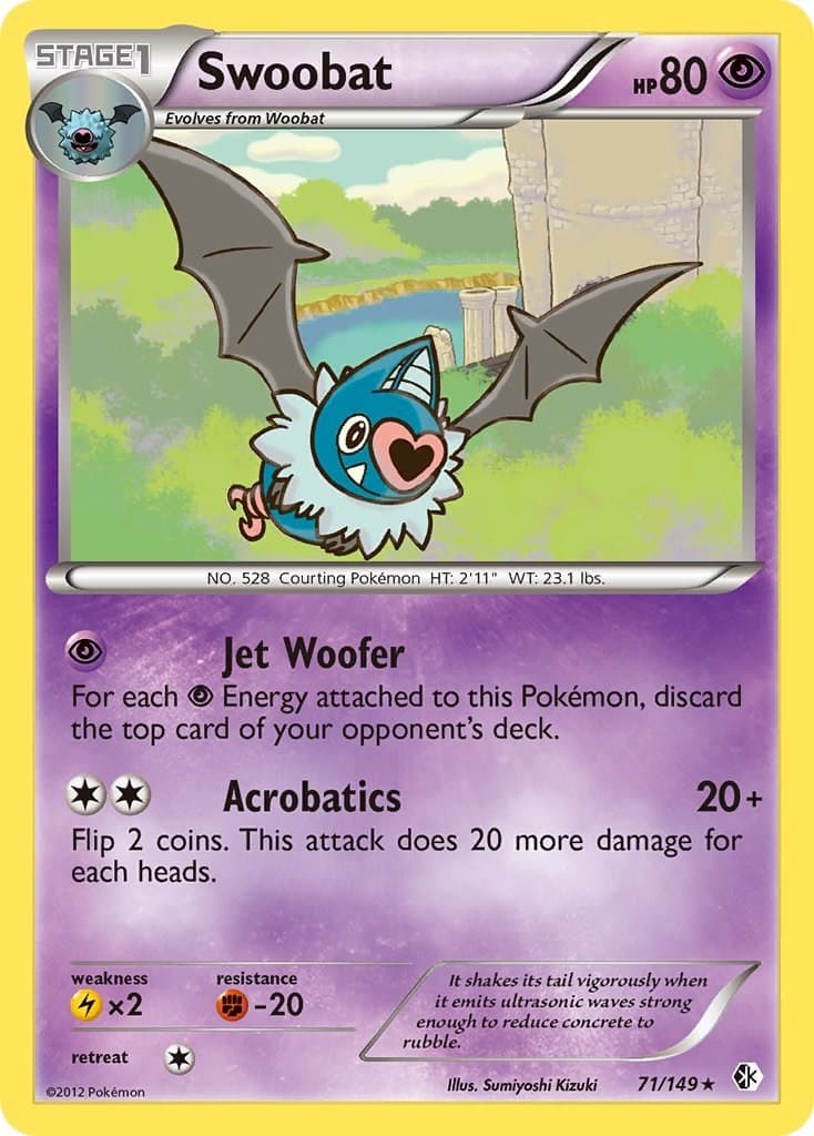 Swoobat - 71/149 - MP - Boundaries Crossed