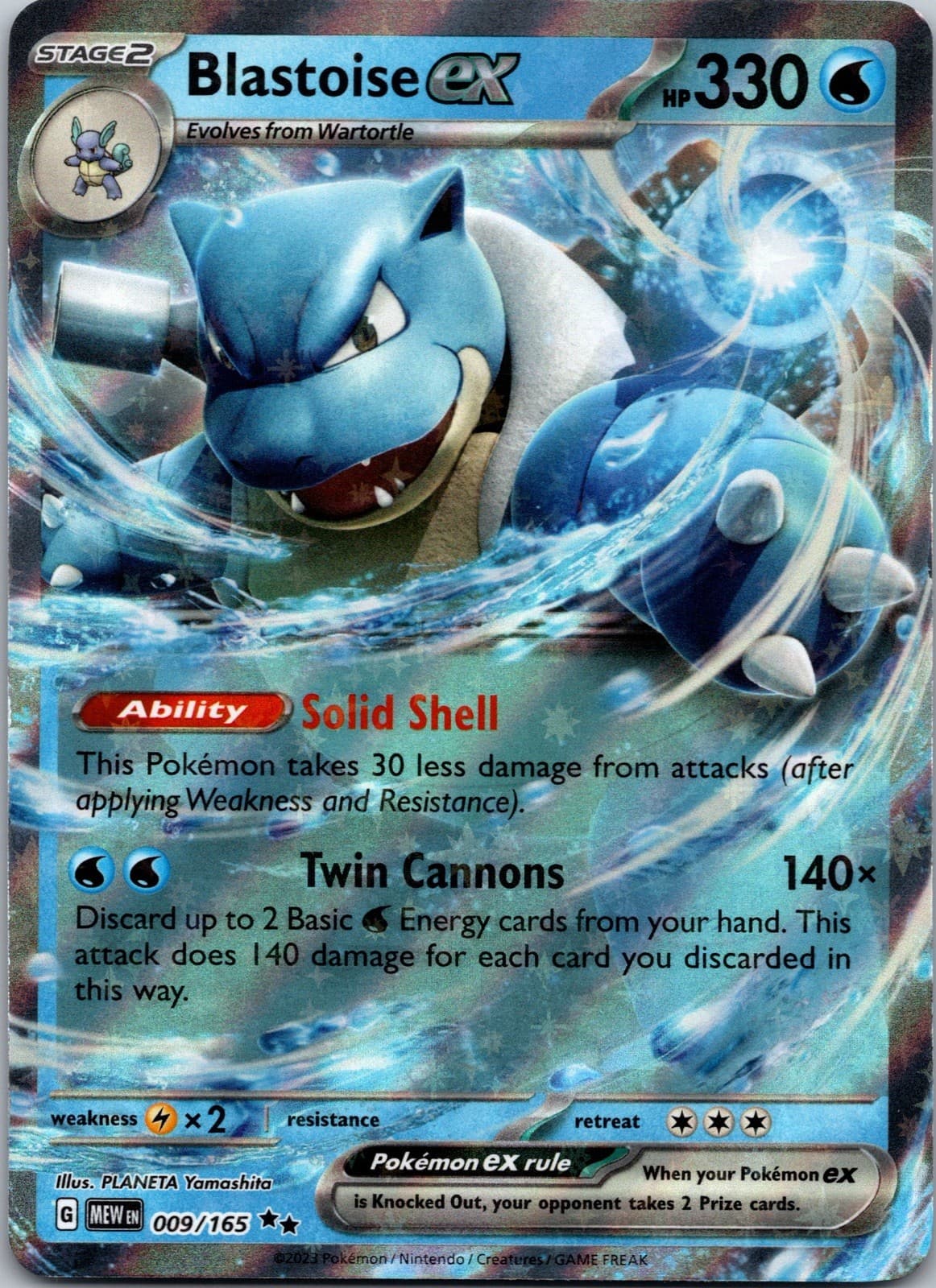 Pokemon 151 Blastoise ex 9/165 NM
