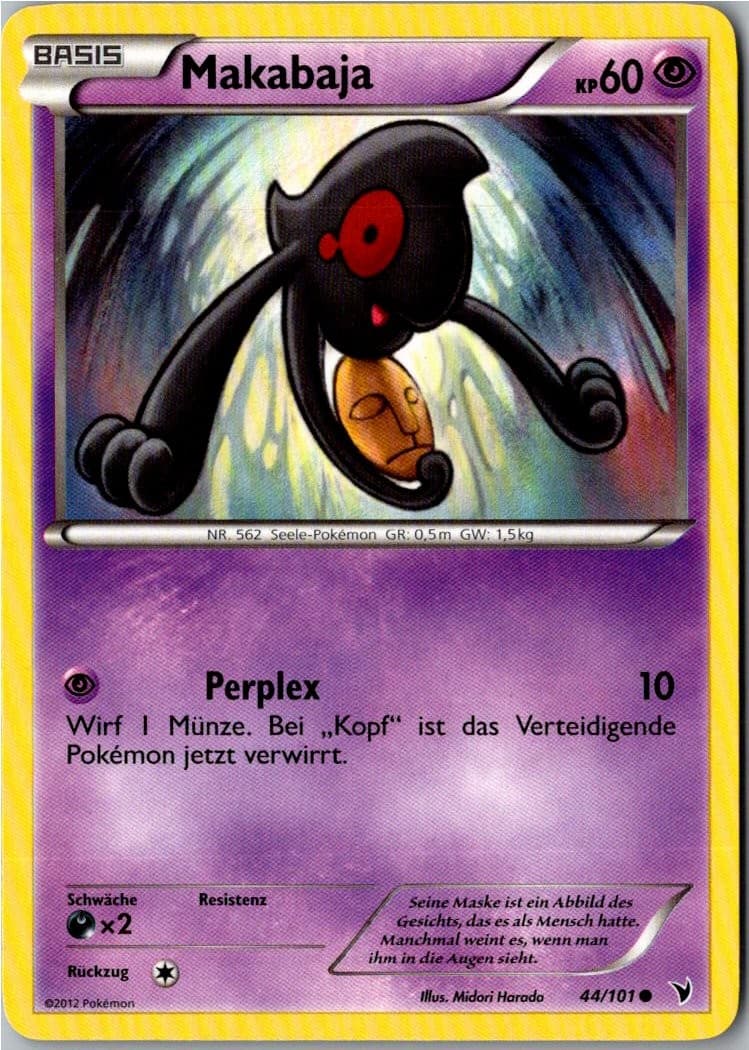 Pokemon Makabaja 44/101 Königliche Siege Deutsch 2011 Karte