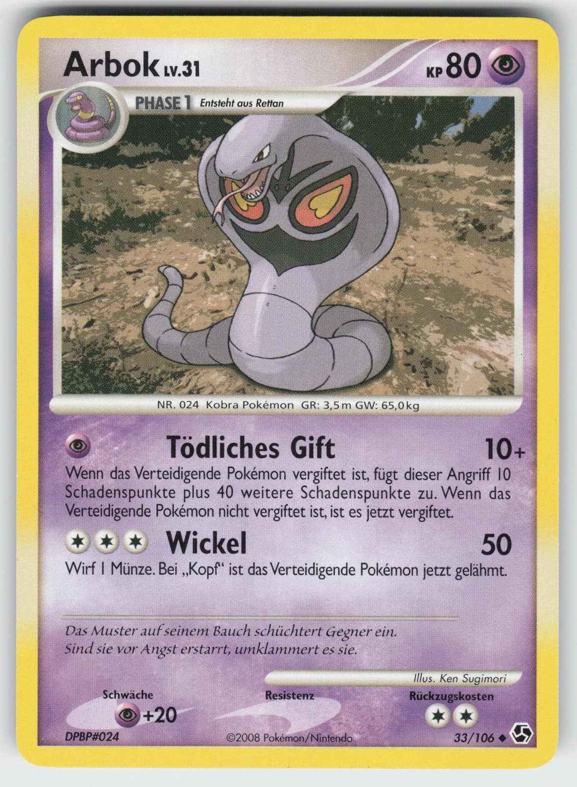 Pokémon Arbok 33/106 DE Uncommon Epische Begegnungen 2008