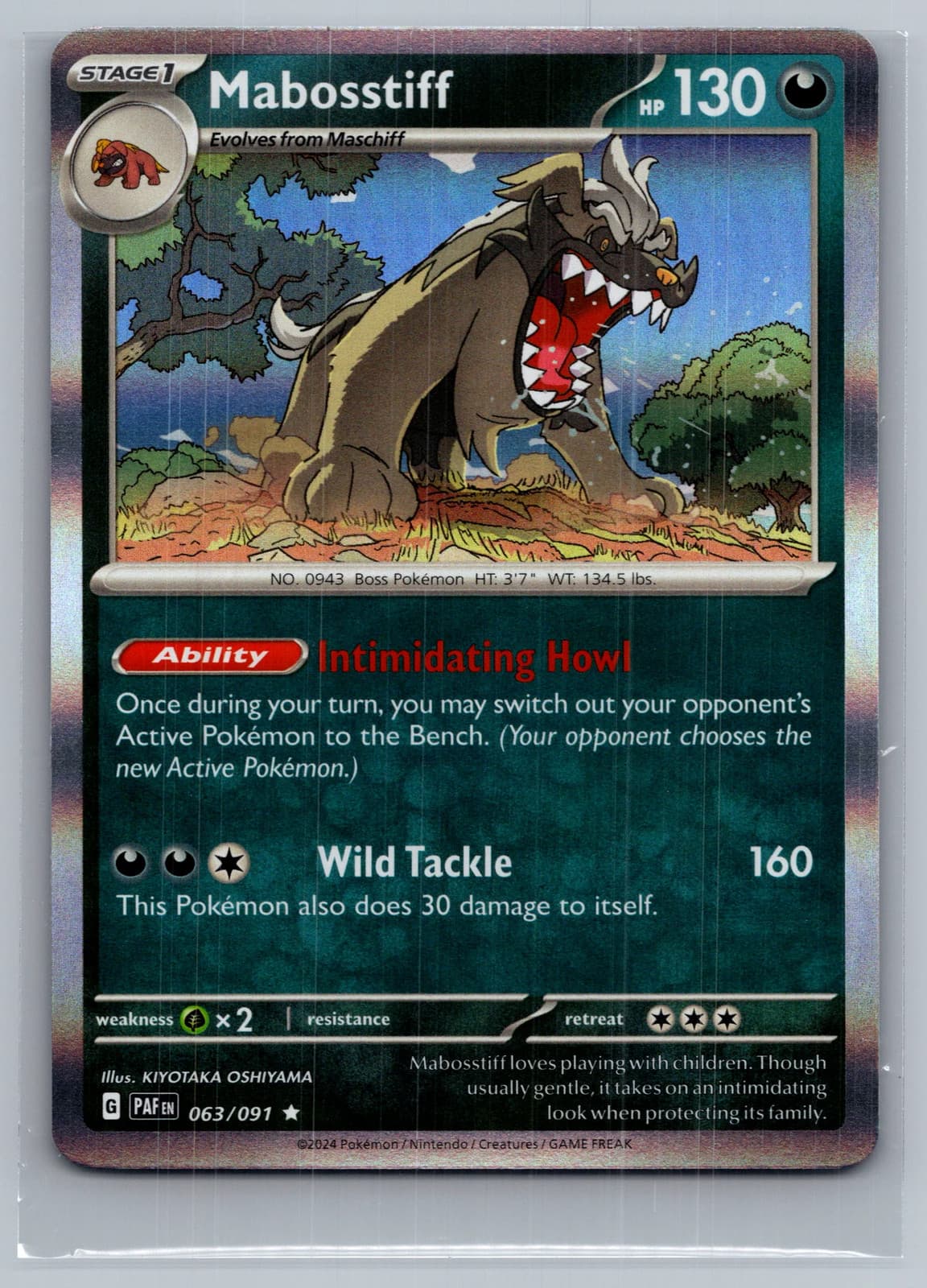 Mabosstiff #63/91 2024 Paldean Fates Pokemon TCG