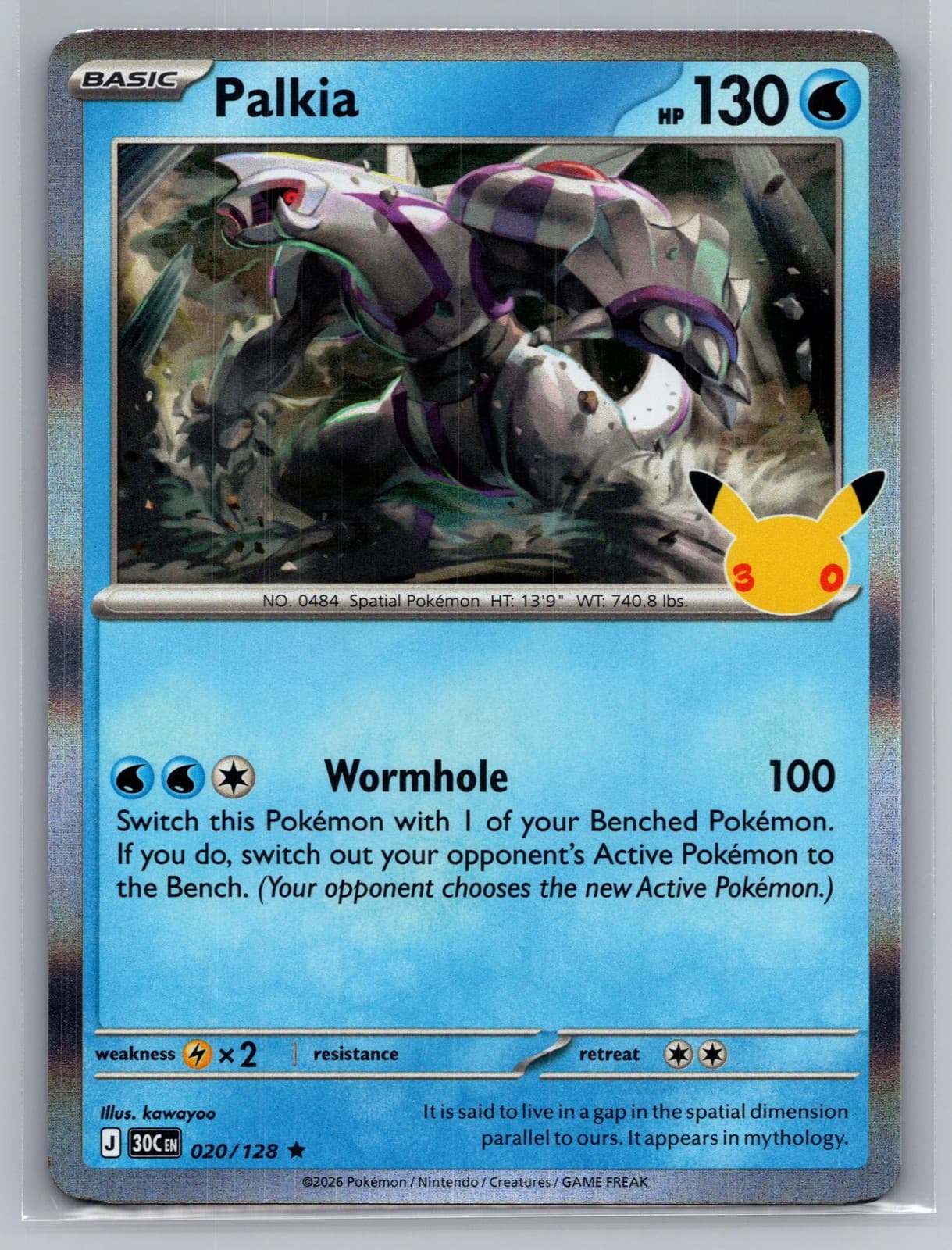 Palkia 20/128 30th Celebration Holo Rare Pokemon TCG NM