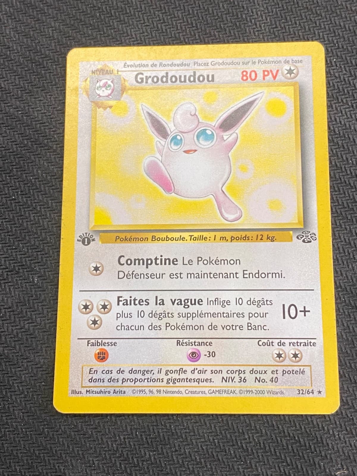 Carte Pokémon Grodoudou 32/64 FR Édition 1 Rare Jungle tbe
